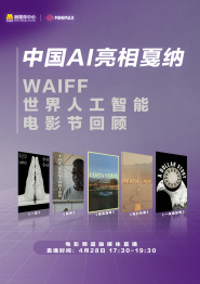镝灯怎么读