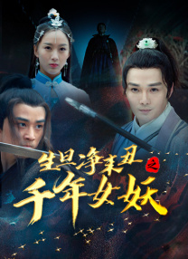 做秘书的事